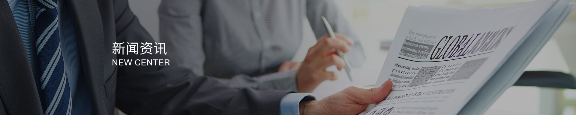 嚴(yán)守衛(wèi)標(biāo)：食品、醫(yī)藥業(yè)不銹鋼卡套接頭關(guān)鍵